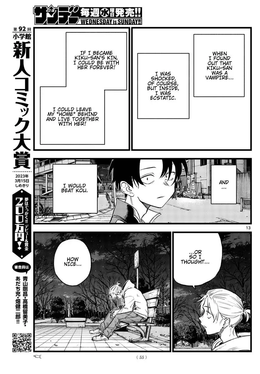 Yofukashi no Uta Chapter 158 13